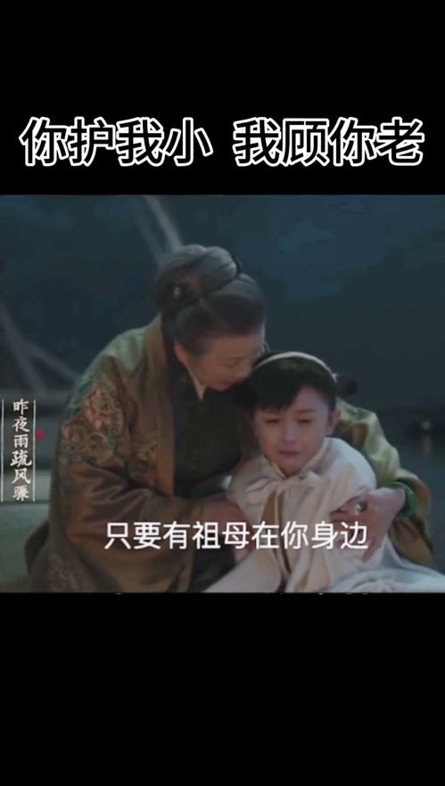  顾总别吻了你的身体我驾驭不来，霸道总裁的独宠，顾总，别吻了，我的身体你驾驭不来--第1张
