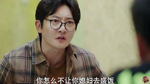  离婚前我拿回了所有全集观看--第1张