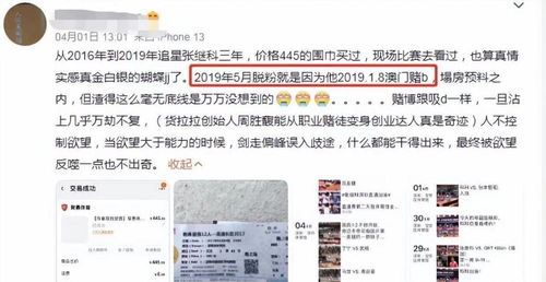  短剧只是没确定关系而已，等个文件全集观看--第1张
