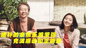  短剧无法言说的爱全集观看--第1张