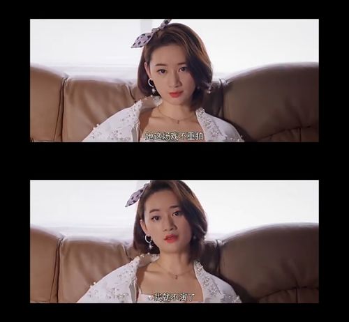  短剧傅总太太又在征婚了全集观看，揭秘征婚背后的真相--第1张