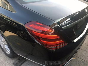s350l奔驰价格2021款报价_s350l奔驰报价2020款--第1张
