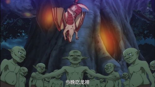  短剧囚龙升天囚魔全集观看--第1张