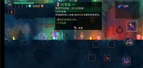  短剧重生开局撕毁回城调令全集观看--第1张