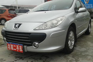 标致607二手车_标致608二手车--第1张
