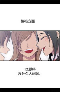  短剧被渣后年下大佬把我宠上天全集观看--第1张