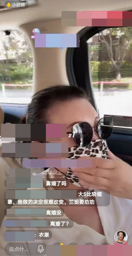  离婚后冷爷他知错了全集观看，离婚后冷爷他知错了全集免费观看--第1张