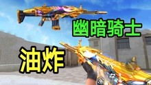  短剧王者凌云全集观看--第1张