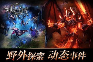  短剧魔神全集观看，一场视觉与心灵的盛宴--第1张
