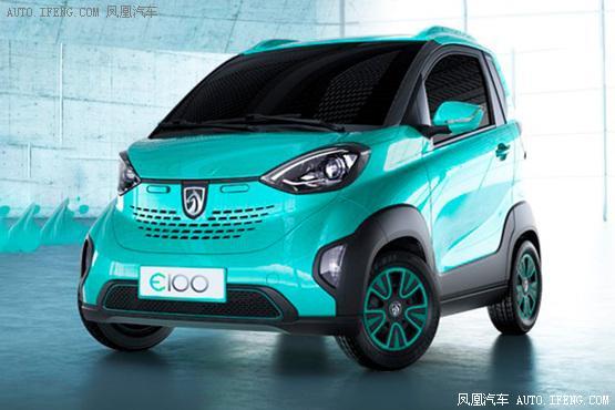上汽通用纯电动车_上汽通用纯电动车价格--第1张