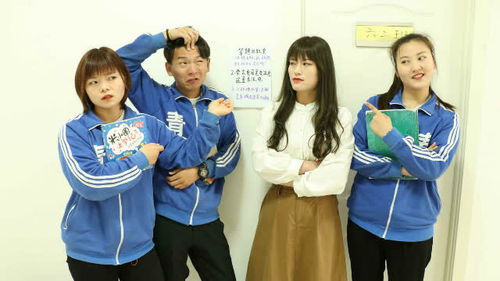  短剧我的学生都是大佬全集观看--第1张