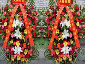  西安花店，送花上门，送花篮——浪漫之都的鲜花服务，西安浪漫之都鲜花服务，送花上门，花篮可选，西安花店为您提供优质鲜花服务--第1张
