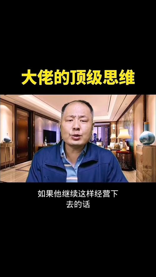  短剧顶级大佬全集观看--第1张