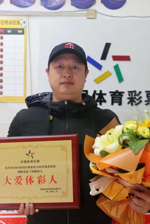  黄连木苗，绿色生命的希望与力量，绿色生命的希望与力量，黄连木苗--第1张