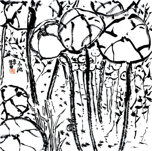  短剧绝品帝君震世全集观看，短剧绝品帝君震世全集免费观看--第1张