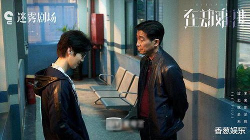  短剧黑月光她回来了总裁在劫难逃全集观看，黑月光她回来了，总裁在劫难逃全集在线观看--第1张