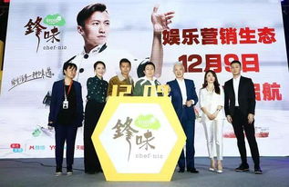  穿越短剧成顶级强少，初五彭小芳徐依全集观看--第1张