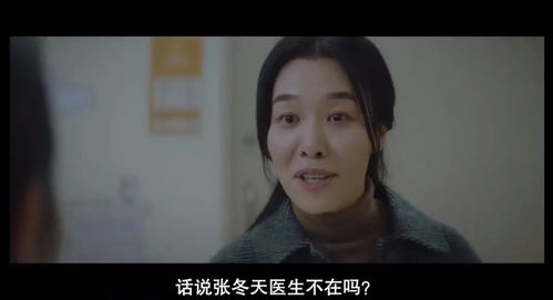  短剧我想叫你一声妈全集观看--第1张
