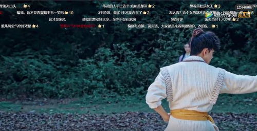  短剧我不会在原地等你全集观看，感受深情与成长--第1张