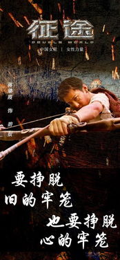  短剧史上最强大内总管全集，一部颠覆传统，笑料不断的经典之作--第1张