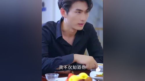  短剧无双神婿全集观看，短剧无双神婿全集在线观看，神婿传奇--第1张