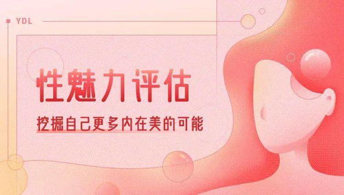  并蒂莲避孕套，让爱更安全，让生活更美好--第1张