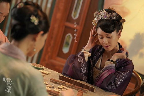 短剧凤求凰中，我的老婆是女帝杨洁李可馨全集观看--第1张