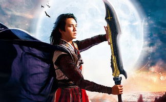  短剧无双大军师穿越剧全集观看，穿越剧无双大军师全集观看，演绎不一样的历史传奇--第1张