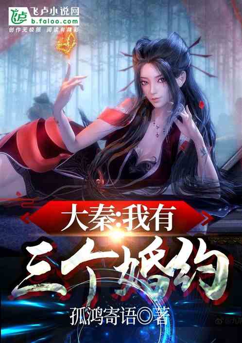  短剧剧烈焰女王全集观看--第1张