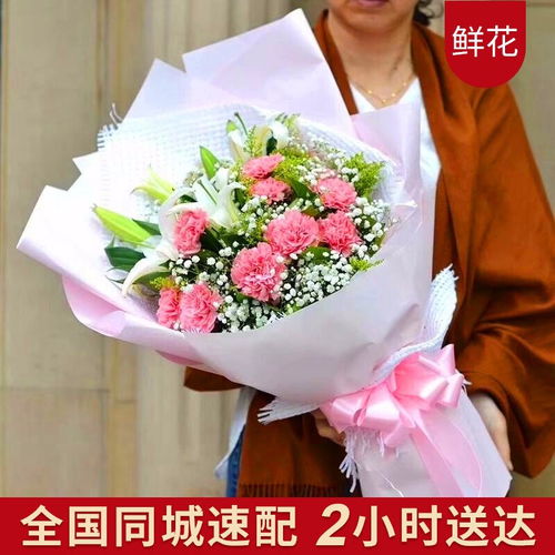  长辈生日送什么花最合适--第1张