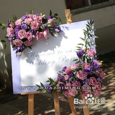  婚礼鲜花图片，浪漫婚礼，鲜花与爱情的完美结合--第1张