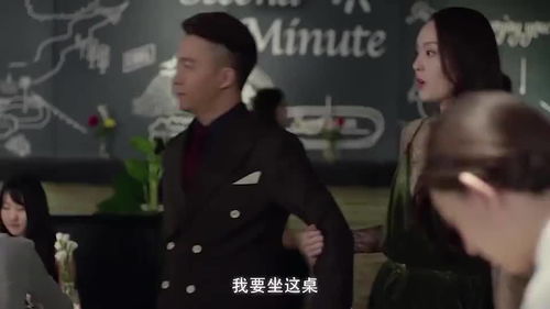  短剧我的三个美女室友全集观看--第1张