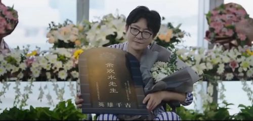  短剧不够相爱的我们孟娜全集观看--第1张