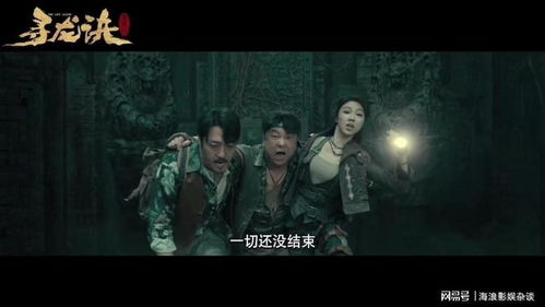  短剧枭雄全集，一部引人入胜的英雄传奇--第1张