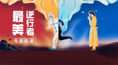  短剧他曾踏月而来全集观看，感受不一样的精彩--第1张