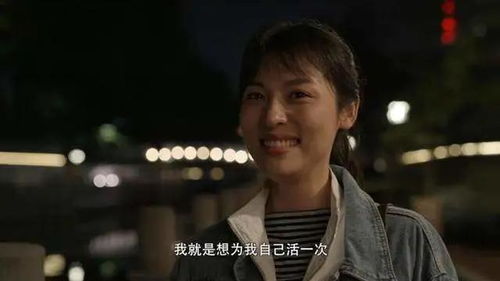  短剧最强太子我有读心术穿越剧全集观看--第1张