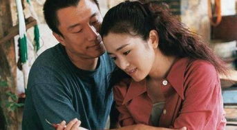  订婚宴上我被三大女神抢疯了——开局订婚宴未婚妻弃我而去全集观看--第1张