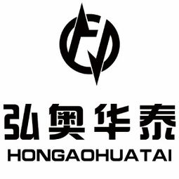 华泰集团有限公司招聘_华泰集团有限公司招聘信息--第1张