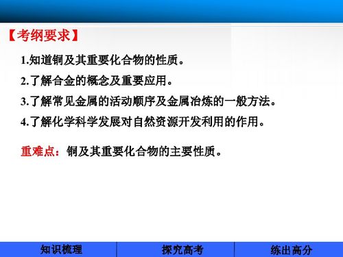  以及作用的广泛运用--第1张