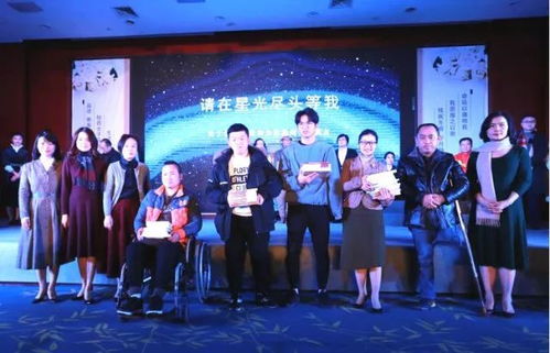  我在星光尽头等你短剧全集观看，星光尽头等你，全集观看--第1张