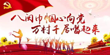  短剧暖阳似火全集观看，温暖人心，不容错过！，短剧暖阳似火，温暖心灵的治愈之作，不容错过的视觉盛宴！--第1张