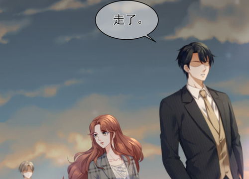  ，短剧强势锁婚傲娇总裁别想跑全集观看--第1张