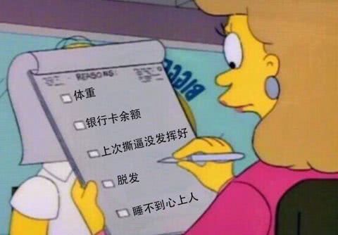  穿越双宝，我替妈咪牵红线--第1张