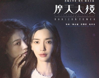  短剧重生消失的她全集观看，揭秘悬疑剧情背后的真相，重生消失的她，悬疑剧情背后的真相揭秘--第1张