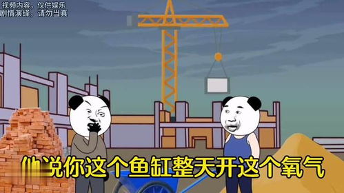  短剧徒儿你无敌了下山去吧全集观看--第1张