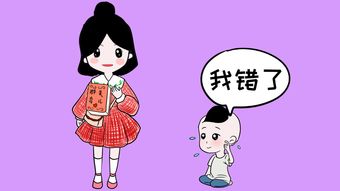  短剧抱错宝贝遇爹地你把我抱错了全集观看--第1张