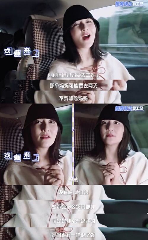  短剧霍少轻点宠全集观看--第1张