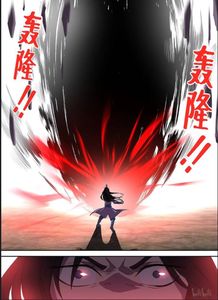  短剧永恒至尊强龙过境全集观看--第1张