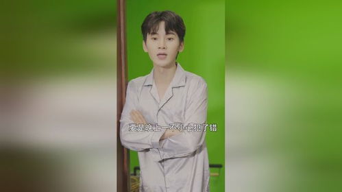  短剧我的四个姐姐绝色倾城全集观看--第1张