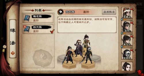  短剧新版傲世狂龙全集观看，傲世狂龙新版全集短剧观看--第1张